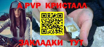 наркотики Кунгур