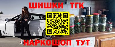стафф Кумертау
