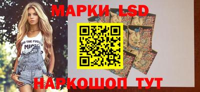 кристаллы Кулебаки