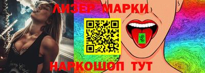 наркотики Кунгур