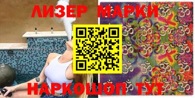 наркотики Кунгур