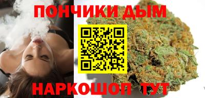 стафф Кумертау