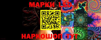 кристаллы Кулебаки