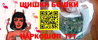 кристаллы Кулебаки