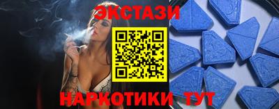кристаллы Кулебаки