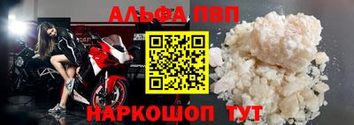 кристаллы Кулебаки