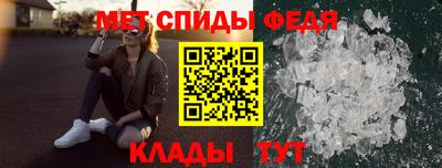 кристаллы Кулебаки