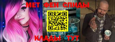 кристаллы Кулебаки