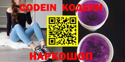 стафф Кумертау