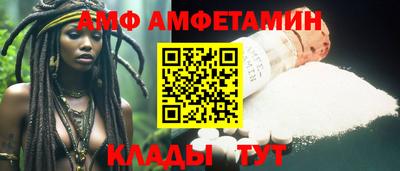 наркотики Кунгур