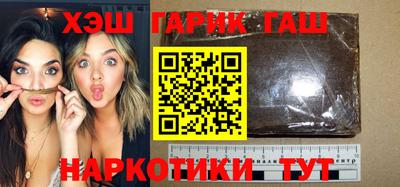 кристаллы Кулебаки