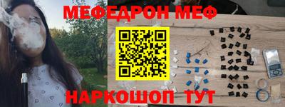 кристаллы Кулебаки