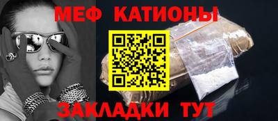 наркотики Кунгур