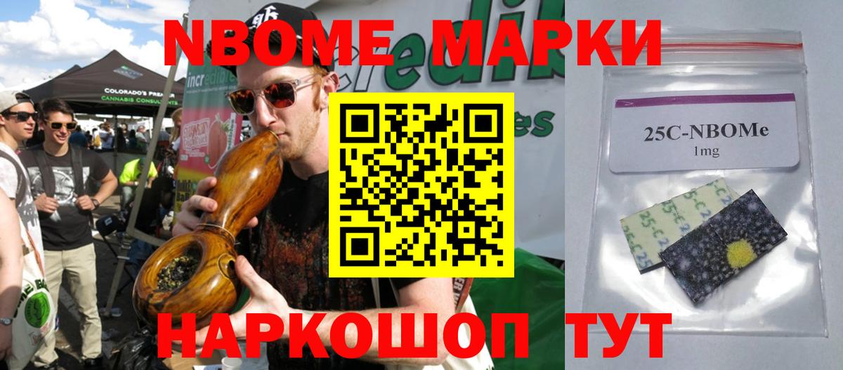 ЛСД экстази ecstasy  Лсд 25 экстази ecstasy  Вход с VPN  Карачаевск 